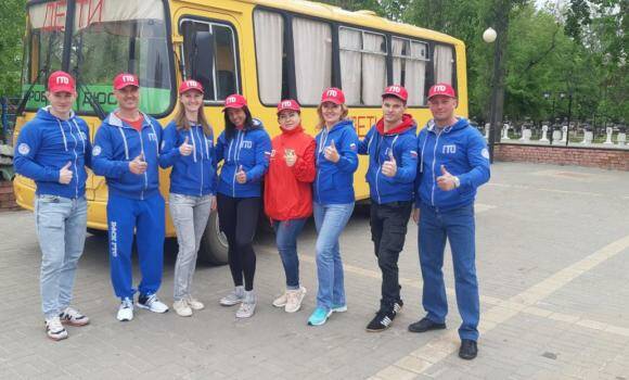 Трудовой коллектив Воронежской области отправился на Фестиваль ГТО в Ижевск. Трудовой коллектив Воронежской области отправился на Фестиваль ГТО в Ижевск.